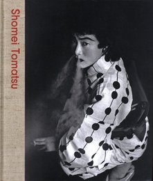 Shomei Tomatsu