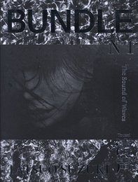 BUNDLE No.1 The Sound of Waves 濤声 TATSUO SUZUKI