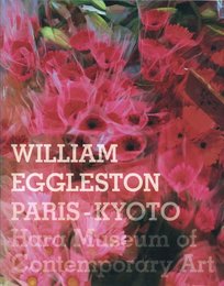 ウィリアム・エグルストン：パリー京都