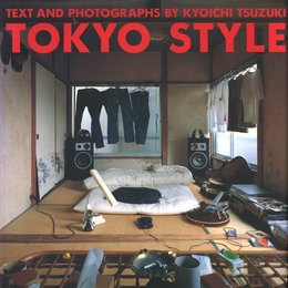 東京スタイル
