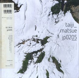 jp0205