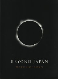 BEYOND JAPAN  A PHOTO THEATRE