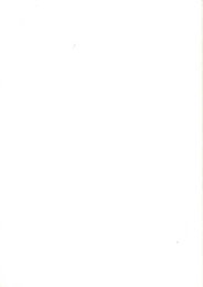 LINA SCHEYNIUS 05【サイン入 / Signed】