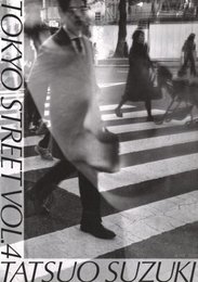 TOKYO STREET VOL.4　TATSUO SUZUKI　JUNE_2020