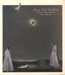 山下陽子作品集　未踏の星空【サイン入 / Signed】