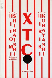 XTC