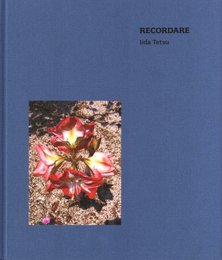 RECORDARE
