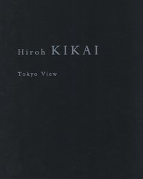 東京模様