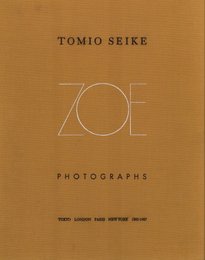 TOMIO SEIKE PORTRAITS OF ZOE