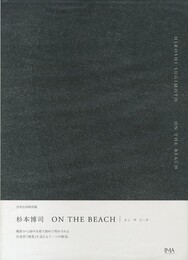 ON THE BEACH