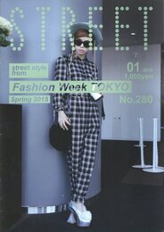 STREET No.280 Fashion Week TOKYO Spring 2015