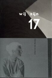 Wij Zijn 17