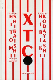 XTC