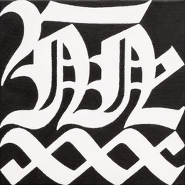 DEATH BLOCK