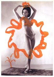 Ohrui Makoto Artwork D-1