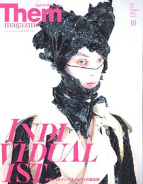 Them magazine 2018 FALL FASHION ISSUE No.019 特集：メゾン・マルジェラの現在形