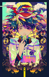 少年少女奇術競 蛙 ed.3/3【サイン入 / Signed】