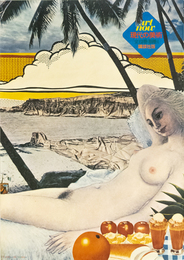 オフセット ポスターart now 現代の美術