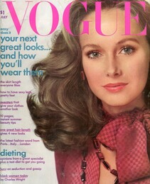 VOGUE JULY 1973 easy your next great look... and how you'll wear them