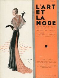 L'ART ET LA MODE no.7 