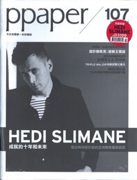 ppaper Hedi Slimane Special Issue 03,  paper＃107