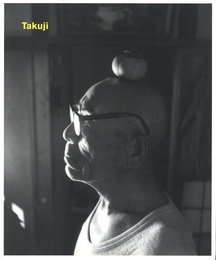 Takuji【サイン入 / Signed】