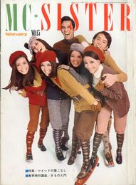 MC sister VOL.15 