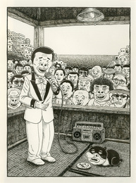 コモエスタ うすらバカ（青林工芸社）表紙絵原画