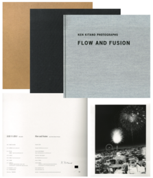 溶游する都市【サイン入 / Signed】【特装本】