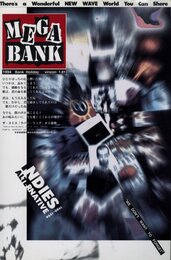 MEGABANK INDIES / ALTERNATIVE 1980-1994