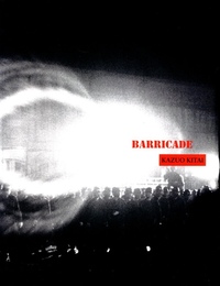 BARRICADE【サイン入 / Signed】
