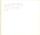 TAKAHASHI KYOJI