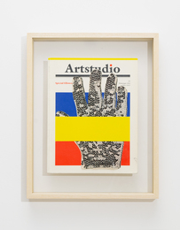 CB_00036【サイン入 / Signed】