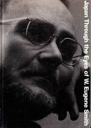 ユージン・スミスの見た日本