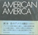 AMERICAN AMERICA　アメリカン　アメリカ【献呈サイン / Dedicated sign】