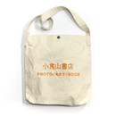 Riprap x 小宮山書店  Book Hunting Bag ""