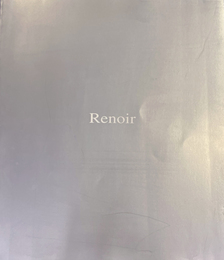 hysteric No.9 Renoir