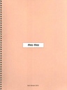 Miu Miu Fall Winter 2012 catalog