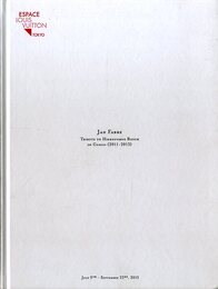ESPACE LOUIS VUITTON No.13 September 2015 TRIBUTE TO HIERONYMUS BOSCH IN CONGO(2012-2013)