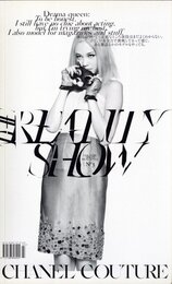 REALITY SHOW N°3 COTURE MEETS REAL STYLE