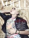 VOGUE HOMME JAPAN A/W 2012-2013 Issue VOL.9 荒木経惟が撮るファッションの楽園/エディ・スリマン