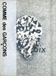 Six (sixth sense) Number 1 /1988