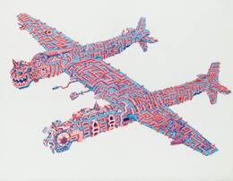 Ek Balam Reconnaissance