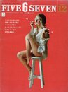 FIVE 6 SEVEN　1965 12月号