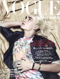 VOGUE HOMME JAPAN A/W 2012-2013 Issue VOL.9 荒木経惟が撮るファッションの楽園/エディ・スリマン
