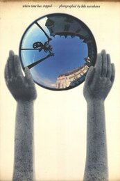 奈良原一高写真集　ヨーロッパ・静止した時間【サイン入 / Signed】