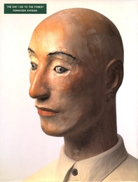 森へ行く日　舟越桂作品集