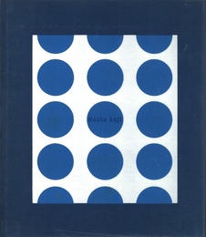 hysteric Five　尾仲浩二