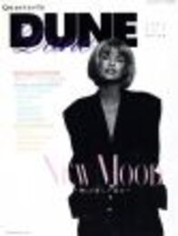 Quarterly DUNE No.4　1994