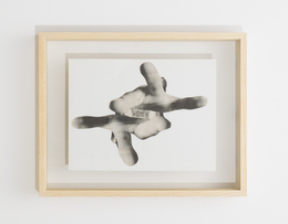 CB_00030【サイン入 / Signed】